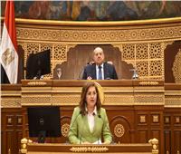 وزيرة التخطيط تناقش أمام البرلمان مستهدفات ومشروعات الزراعة والري