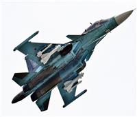 الدفاع الروسية تعلن استهداف مطارات عسكرية أوكرانية
