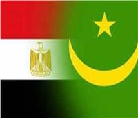 تقرير.. 11.3% ارتفاعا في قيمة التبادل التجاري بين مصر وموريتانيا