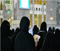 الشؤون النسائية بالمسجد النبوي ترفع جاهزيتها لاستقبال طلائع الحجاج