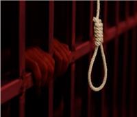 الإعدام شنقا لـ«مندوب مبيعات» قتل صبيًا لسرقته بالشرقية