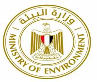 «البيئة»: إطلاق خطة الإدارة المتكاملة لجودة الهواء والمناخ غدًا