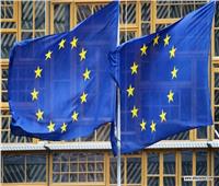 المفوضية الأوروبية تعلن تمديد القيود لاستيراد حبوب أوكرانية حتى 15 سبتمبر