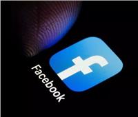 خطوات إغلاق الملف الشخصي على «فيسبوك» بعد الوفاة