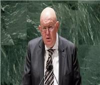 نيبينزيا يدعو الأمم المتحدة لعدم تكرار أخطاء بوتشا و"السيل الشمالي" 