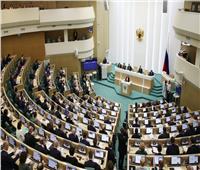 مجلس الاتحاد الروسي يبحث فسخ الاتفاق مع أوكرانيا حول بحر آزوف