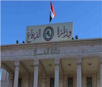 الدفاع العراقية: مقتل أربعة إرهابيين بقضاء الطارمية شمالي بغداد