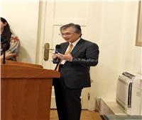 سفير اليابان بالقاهرة: المساعدات اليابانية للمشروعات الأهلية تغطي مجالات عديدة