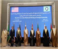 الاجتماع الوزاري المشترك الخليجي الأمريكي يؤكد دعمه لسيادة اليمن واستقلاله