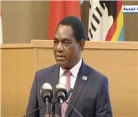 رئيس زامبيا: على أفريقيا مواجهة التحديات كصخرة جامدة