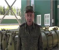 قائد روسي: أحبطنا الخطط الأوكرانية للوصول إلى البحر خلال الهجوم على محور زابوريجيا