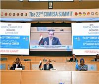 كلمة الرئيس السيسي في قمة الكوميسا بزامبيا تتصدر اهتمامات الصحف