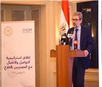 السفير الإيطالي بالقاهرة: لا ندخر جهدًا فى نقل الخبرات الإيطالية إلى الجمارك المصرية
