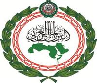 غداً.. اجتماع للبرلمان العربي بمقر جامعة الدول العربية