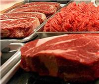 خد على قدك.. «المصرية للحوم»: سعر كيلو اللحم البرازيلي 160 جنيهًا