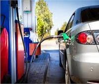 لمالكي السيارات.. ننشر أسعار البنزين بمحطات الوقود اليوم 10يونيو 
