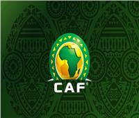  كاف يعلن شعار كأس أمم إفريقيا 2023 "صورة"