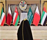 وزراء التعاون الخليجي يبحثون غدا علاقات دول المجلس والتكتلات العالمية