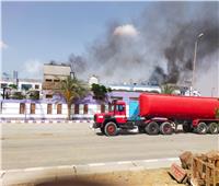 إصابة شخصين في حـريق مصنع آيس كريم بـ«الشرقية»