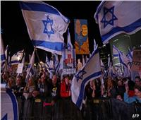 إسرائيليون يتظاهرون ضد الإصلاح القضائي للأسبوع الثالث والعشرين