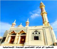  الأوقاف: افتتاح 13 مسجدًا بالمحافظات الجمعة القادمة   