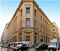 سعر الفائدة على الشهادات البنكية في 7 بنوك مصرية  