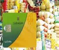 صرف مقررات يونيو يتجاوز 55% .. تعرف على أسعار 31 سلعة