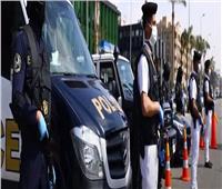 ضبط 5 تجار مخدرات بـ«حشيش واستروكس» في حملات أمنية بالقاهرة