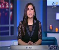 إنجي أنور: دوري أبطال إفريقيا الـ11 يؤمن الأهلي لسنوات