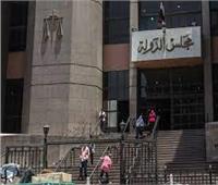 مجلس الدولة ينهي نظر نزاع بين محافظة الأقصر وشركة المياه