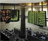 البورصة المصرية تربح 13.7 مليار جنيه في ختام تعاملات اليوم