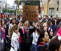 حالة من الحزن في بيرو.. الإبلاغ عن فقدان 3400 امرأة بين يناير وأبريل الماضيين