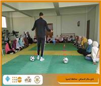 وزارة الرياضة تواصل تنفيذ أنشطة أندية السكان ب 230 مركز شباب