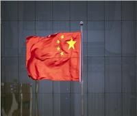 الخارجية الصينية تحذر واشنطن من التدخل في شؤونها الداخلية