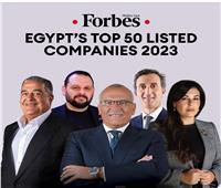 فوربس الشرق الأوسط تضع كونتكت المالية القابضة على قائمة أقوى 50 شركة في مصر لعام 2023 للعام الثاني علي التوالي
