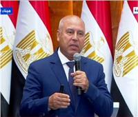 نص كلمة وزير النقل أمام الرئيس في افتتاح محطة تحيا مصر متعددة الأغراض   