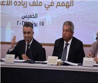 رئيس رياضة النواب يطالب بالاستعانة بالنماذج المصرية الناجحة بالخارج للمشاركة في بناء الجمهورية الجديدة 