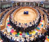 مؤتمر بروكسل يقدم 10.3 مليار دولار مساعدات للسوريين 