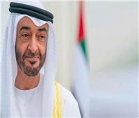 رئيس الإمارات يؤكد نهج بلاده الثابت في دعم السلام والاستقرار إقليميًا ودوليًا