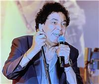 محمد منير يفتتح حفل «مشواري» بأغنية «الليلة ياسمرا»