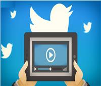 في إعادة هيكلة لأعمالها.. تويتر تركز على التجارة الإلكترونية عبر الفيديو 