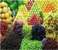 تعرف على أسعار الفاكهة بسوق العبور اليوم السبت 17  يونيو 
