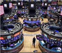 تقرير يكشف أسباب توقف ارتفاع الأسهم الأميركية