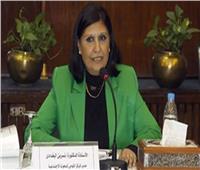 «القومي للمرأة»: 30 يونيو دعمت سيدات مصر.. ودستور 2014 أرسى حقوقها