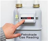 «البترول» يواصل تسجيل قراءة عداد الغاز للمنازل لليوم الثامن عشر