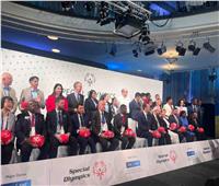 وزير الرياضة يشهد اجتماع المؤسسين للألعاب العالمية للأولمبياد الخاص