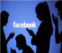 مستخدمو «فيس بوك» يشكون من حذف صور ذكرياتهم 