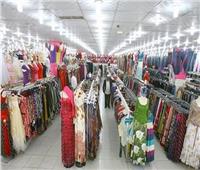 الغرفة التجارية تفجر مفاجأة عن أسعار ملابس العيد