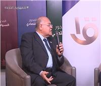 ناجي الشهابي: الحوار الوطني محاولة جادة لتحريك الحياة السياسية وفتح المجال العام
