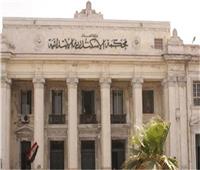 جنايات الإسكندرية: السجن 15 عام على تاجر الهيروين ببرج العرب 
